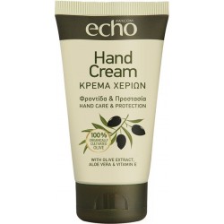 Farcom Echo Hand Cream 75ml